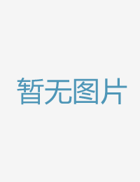 正在路上搭赸了一国产精品无码久久综合网